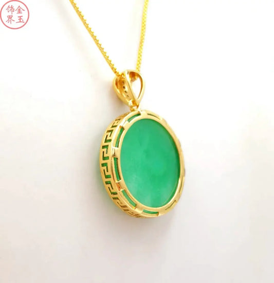 Chinese Natural Green Jade Pendant
